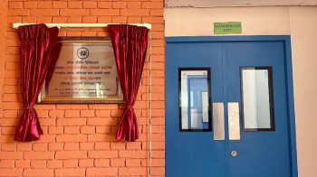 साउन अन्तिमदेखि हेमोडायलाइसिसमा प्रयोग हुने औषधि बजारमा ल्याउँदै नेपाल औषधि लिमिटेड